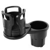 2 In 1 Car Cup Holder Extender Adapter 360Ã‚Â° Rotating Dual Cup Mount Organizer Holder For Most 20 oz Up To 5.9in Coffee Bottle