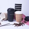 50PCS 8oz 12oz 16oz Custom Printed Eco Friendly Triple Ripple Wall cup 3 Layer Disposable hot drink Coffee Paper Cups